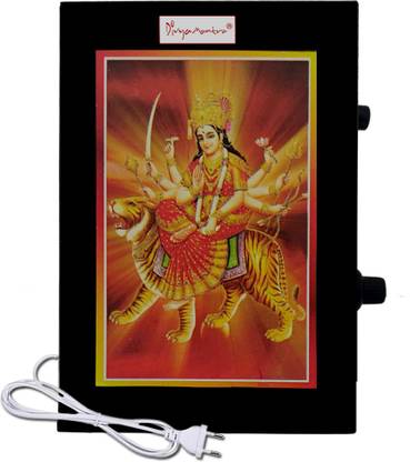 Divya Mantra Chanting Device Metallic Hindu Religious Repeater Akhand Jaap Machine Electric Box (Durga Chalisa & Aarti) Prayer Kit
