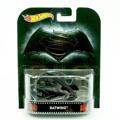 Retro Series BATWING from the hit film BATMAN v SUPERMAN DAWN OF JUSTICE
