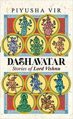 Dashavatar