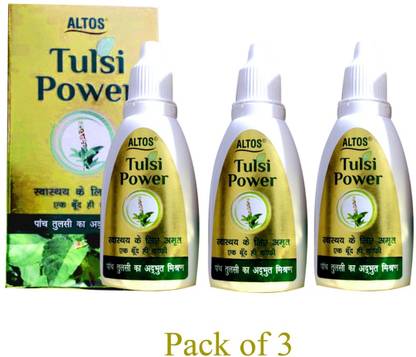 ALTOS tuls