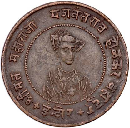 Mintage World Indore- Princely State Medieval Coin Collection