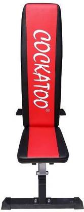 COCKATOO Multipurpose Fitness Bench