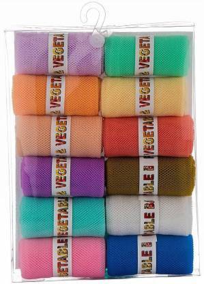 Avishi -Brand of Happinesh Multi-purpose Vegetables Fruits Mesh Fridge Storage Washable Zip Bags PACK OF 12 Pack of 12 Grocery Bags