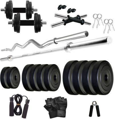 gymfreak BEST PVC 20kg Home Gym Combo with Rods Set and Accessories Adjustable Dumbbell