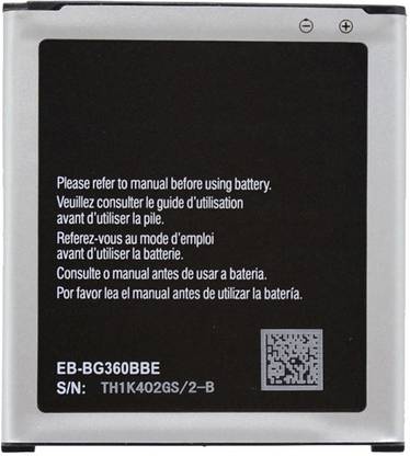 Longan Mobile Battery For  SAMSUNG Galaxy Core Prime SM-G361H