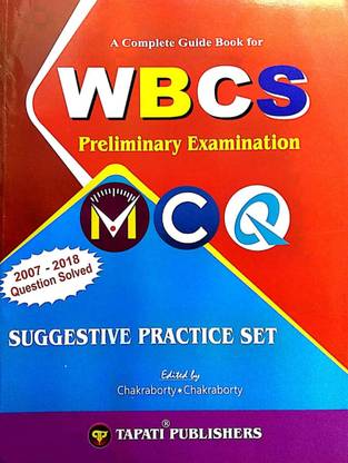A Complete Guide Book For WBCS Preliminary Examination In Bengali