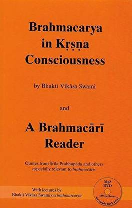 Brahmacarya In Krsna Consciousness