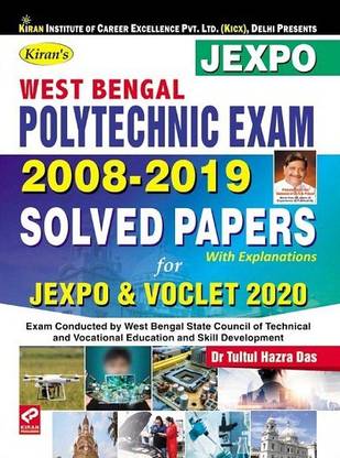 Kiran West Bengal Polytechnic Exam 2008 - 2019 Solved Papers for JEXPO and VOCLET 2020 English(2830)