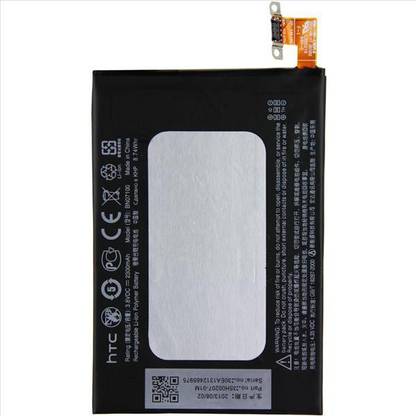 Worcester Mobile Battery For  HTC HTC ONE M7
