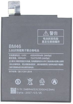 LIFON Mobile Battery For  Xiaomi REDMI NOTE 3