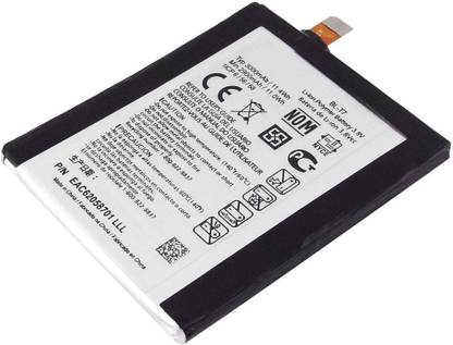 A Mobile Battery For  LG G2
