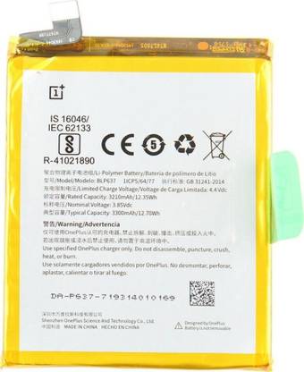 LIFON Mobile Battery For  OnePlus 5 BLP637