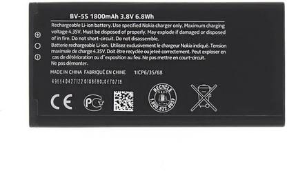 titu Mobile Battery For  Nokia Nokia X2 BV-5S