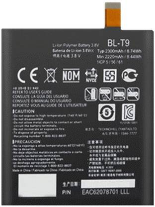 COMPATIBLE Mobile Battery For  LG NEXUS 5 BL-T9