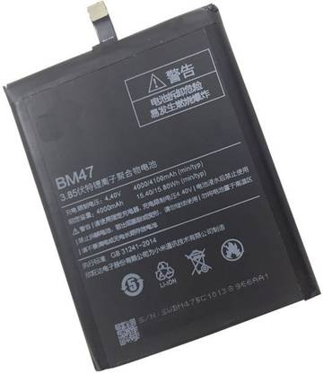 McLeod Mobile Battery For  Xiaomi REDMI 3S
