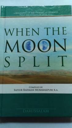 When The Moon Split