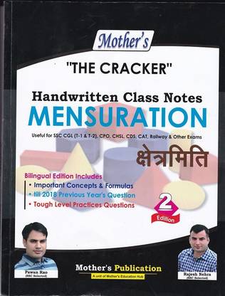 Mensuration (Bilingual) Mothers Class Notes(Handwritten) Complete Theory,Questions With Detailed Solution