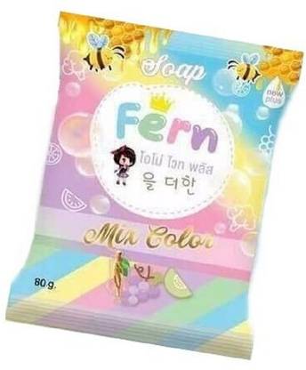 Ritzkart OMO WHITE NEW GLUTA SOAP WHITENING BLEACHING FACE SKIN by FERN