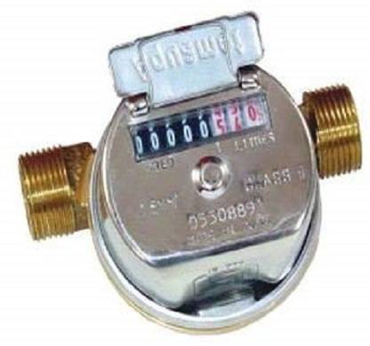 Aquamet Single jet water meter 15 mm Watermeter