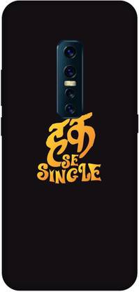 Zaplab Back Cover for Vivo V17 Pro