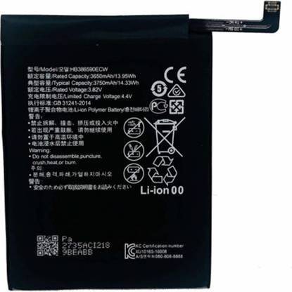 mobi com Mobile Battery For  HUAWEI HONOR 8X, HB386590ECW ( 3750 MAH LI-POLYMER )