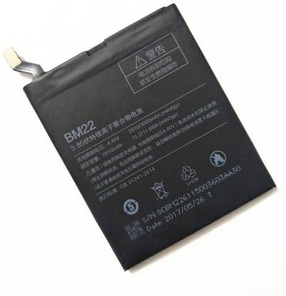 Worcester Mobile Battery For  Mi Xiaomi Mi5 BM22