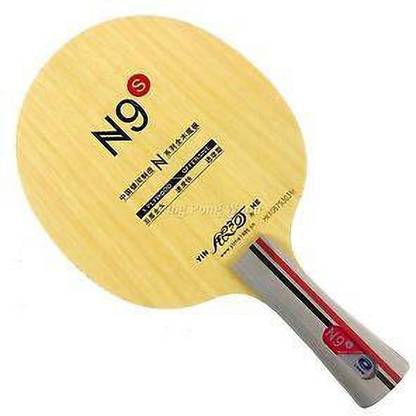 Yinhe N9s Table Tennis Blade Brown Table Tennis Racquet