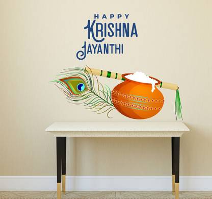 Wallzone 70 cm Happy Krishna Jayanthi Removable Sticker