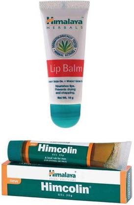 Himalaya Herbals lip balm with himcolim set of 2