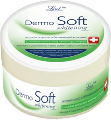 Larel DERMOSOFT-Whitening Cream (Made in Europe)