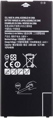 SOCO Mobile Battery For  Samsung Galaxy J7 Prime/J7 Prime 2/J6 Plus/J4 Plus/On7 Prime/On Max/J7 Max/On Nxt