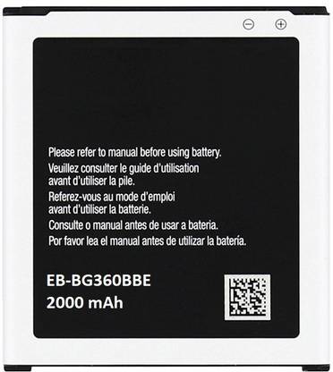 SMART Mobile Battery For  SAMSUNG Galaxy Core Prime (Dual-SIM)