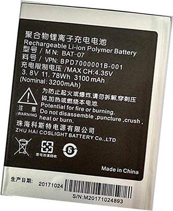 SROCK Mobile Battery For  Infocus M320 M320U M320M M330