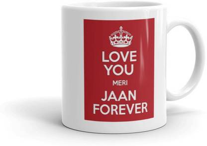 Gift4You Love You Meri Jaan Printed Coffee & Coffee for Friend Gift for Brother, Husband,Wife Valentine's Gifts for Husband, Girlfriend, Wife, Boyfriend, Special Gifts Ceramic Coffee Mug