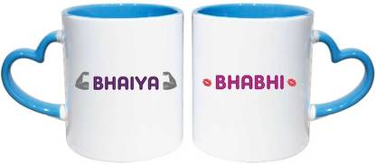 Designer Panda bhaiya bhabhi heart handle Ceramic Coffee Mug