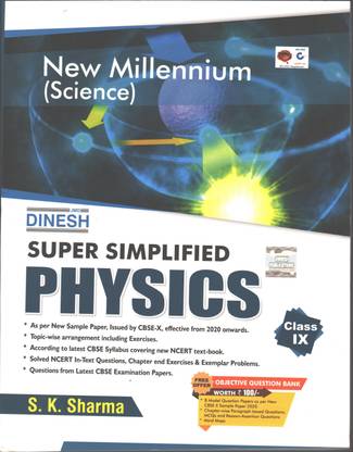 DINESH Super Simplified Physics Class-9 For (2020-2021) Examination