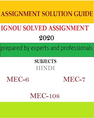 Combo Ignou Mec-6,7,108 (Hindi) Solved Assignment (2019-2020)