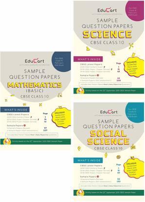 Educart CBSE Maths Basic, Science And Sst Sample Question Papers Class 10 (For Feb 2020 Exam) (Set Of 3 Books)