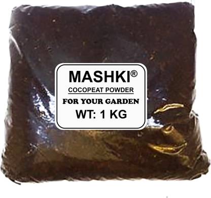 माशकी COCOPEAT POWDER 1 KG - 100% NATURAL AND ORGANIC COCOPEAT / COIRPITH POWDER ORGANIC Soil Manure COCO POWDER Soil Manure मिट्टी की खाद