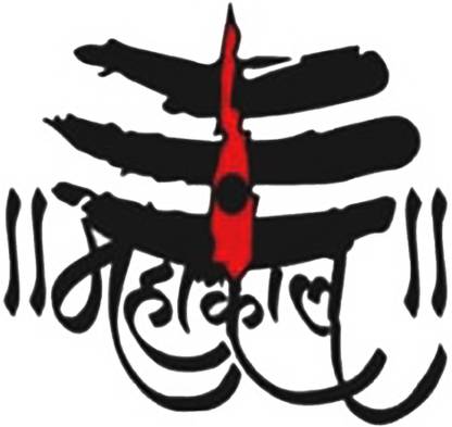 Kandharam Red Tilak Shiva Mahakal Temporary Tattoo