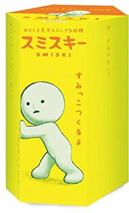 Dreams & Co. Smiski Glow In The Dark Figure