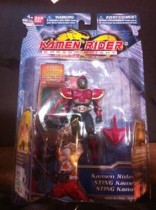 Kamen Rider Sting