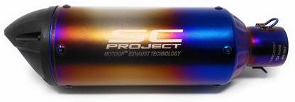 SC Project Universal For Bike Universal For Bike Slip-on Exhaust System