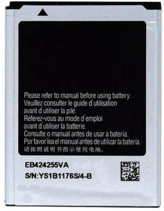 OONZOO Mobile Battery For  SAMSUNG B351E/ Metro 350/ B350 / Metro 350/ Metro 360/ B351E/Metro 350/ B350 / Metro 350