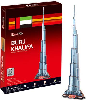 Cubicfun Burj Khalifa (Dubai) 3D Puzzle