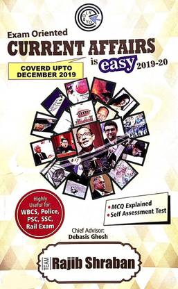Current Affairs Is Easy 2019-20 (Bengali Version)