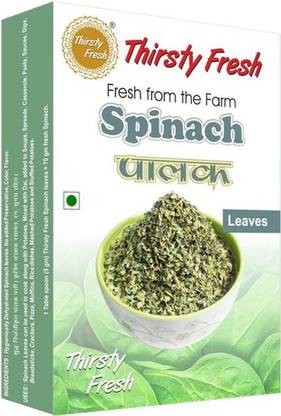 Thirsty Fresh Spinach Leaves - Dehydrated