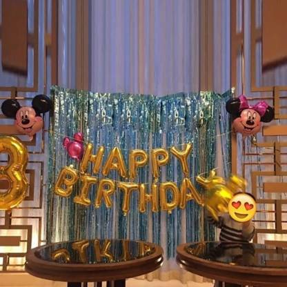 Aeee Solid "HAPPY BIRTHDAY" Letters - Gold Foil Birthday Balloon Balloon