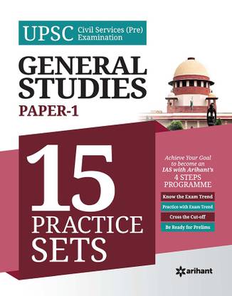 Upsc 15 Practice Sets General Studies Paper 1 2020