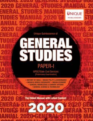 General Studies Manual English (Set of 6 Books) for UPSC CSE Prelims 2020